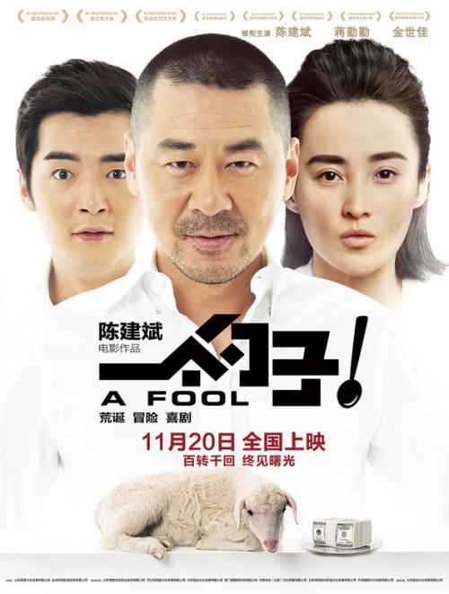 拿了本科毕业证还可以申请学士学位证吗